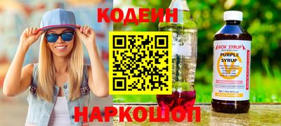 метадон Донецк