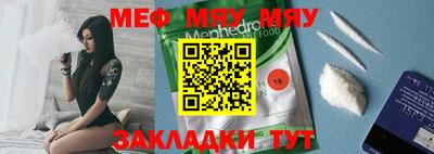 метадон Донецк