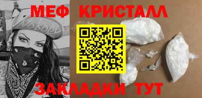 метадон Донецк