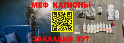 сатива Донской