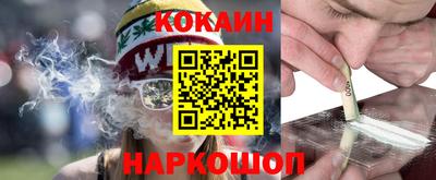 сатива Донской