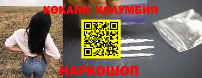 кокс Туймазы