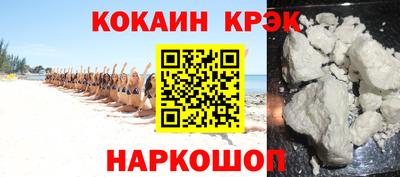 сатива Донской