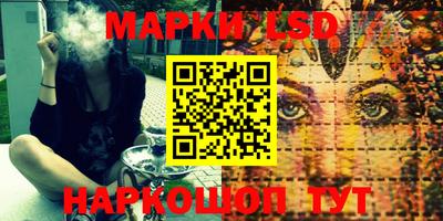 кокаин премиум Дубна