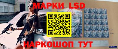 кокаин премиум Дубна