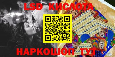 сатива Донской