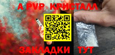 кокаин премиум Дубна