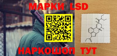 метадон Донецк