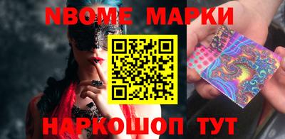 сатива Донской