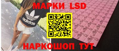 сатива Донской