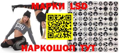 метадон Донецк