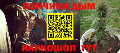 сатива Донской