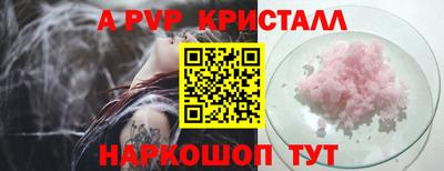 кокаин премиум Дубна