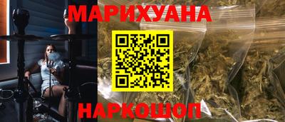 метадон Донецк