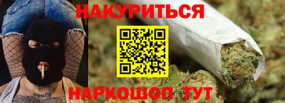 кокаин премиум Дубна