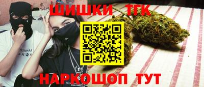метадон Донецк