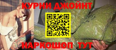 метадон Донецк