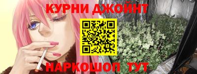 метадон Донецк