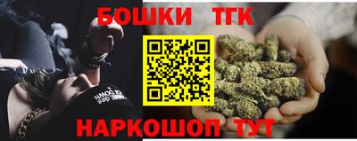 метадон Донецк