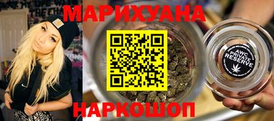 метадон Донецк
