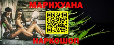 сатива Донской