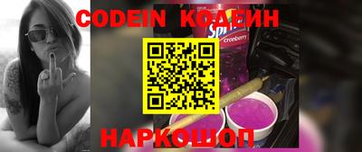 сатива Донской