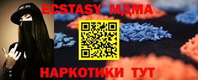 кокаин премиум Дубна