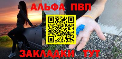 метадон Донецк
