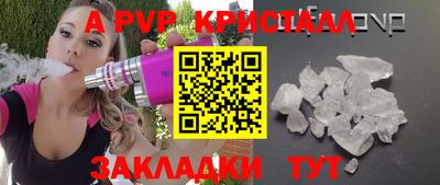 марки lsd Тулун