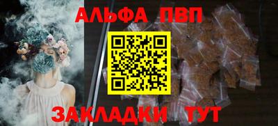 метадон Донецк