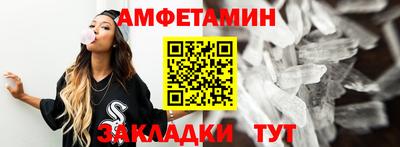 метадон Донецк