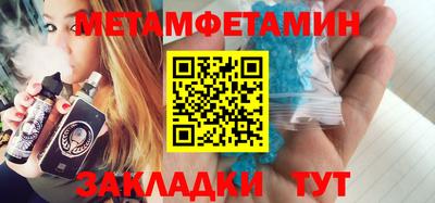 кокаин премиум Дубна