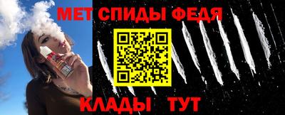 метадон Донецк