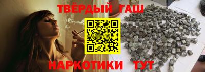 сатива Донской