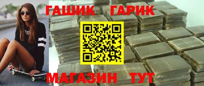 сатива Донской