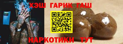 кокаин премиум Дубна
