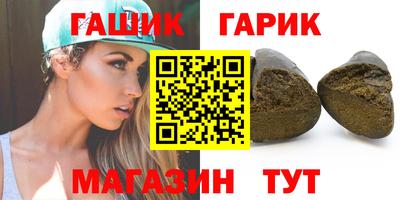 сатива Донской