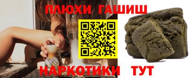 сатива Донской