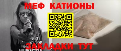 сатива Донской